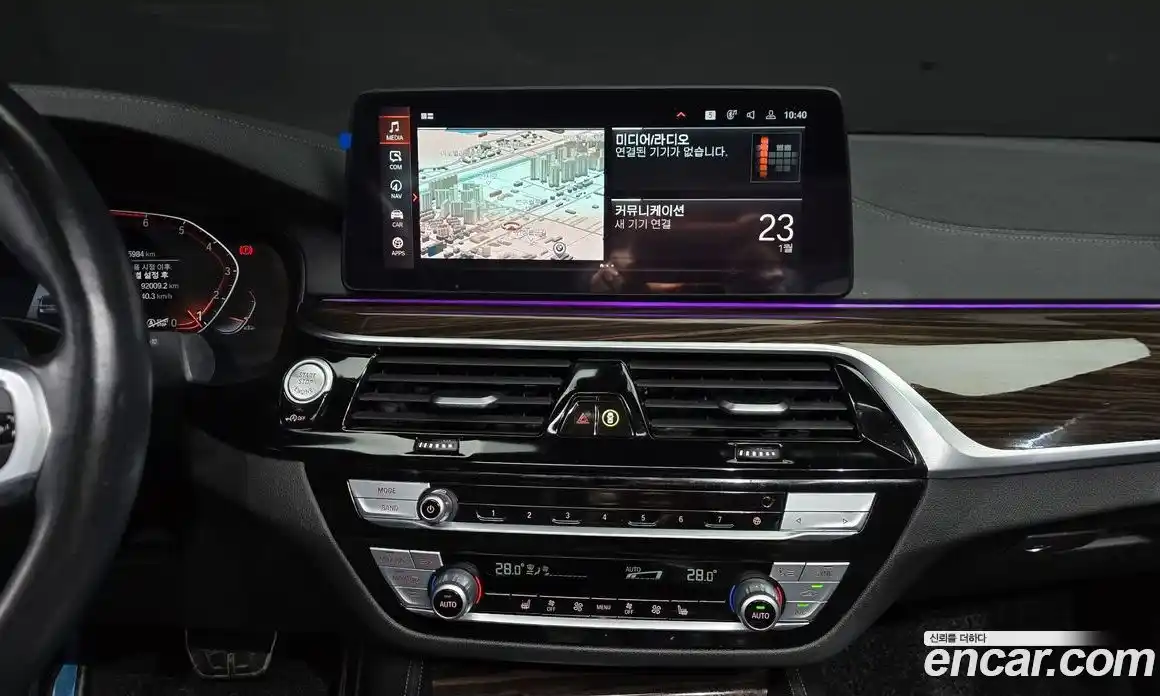 BMW 5-Series 2021 2.0 Автомат в Москве № 159327, фото 10