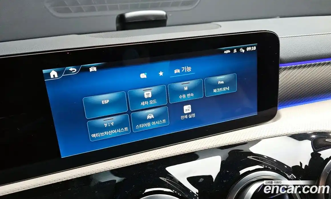 Mercedes-Benz CLA-Class 2025 2.0 Автомат в Москве № 160159, фото 18