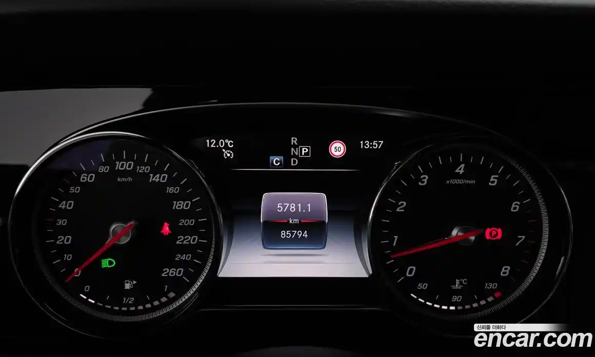 Mercedes-Benz E-Class 2020 2.0 Автомат в Москве № 161608, фото 7