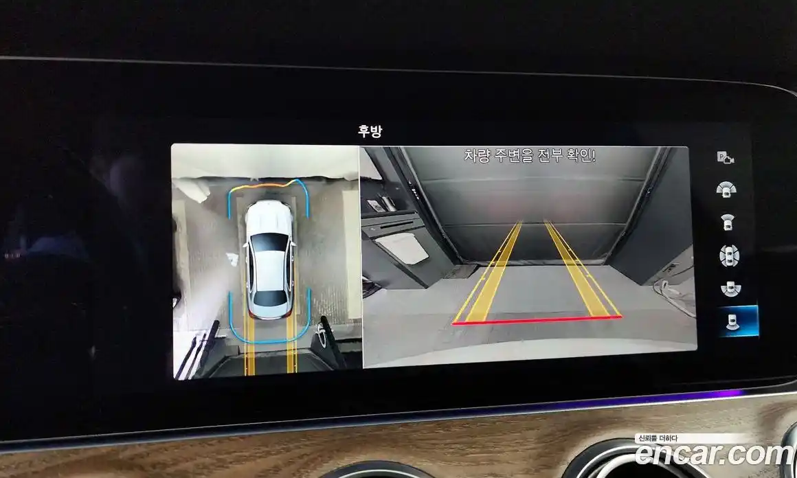 Mercedes-Benz E-Class 2022 1.9 Автомат в Москве № 161916, фото 12