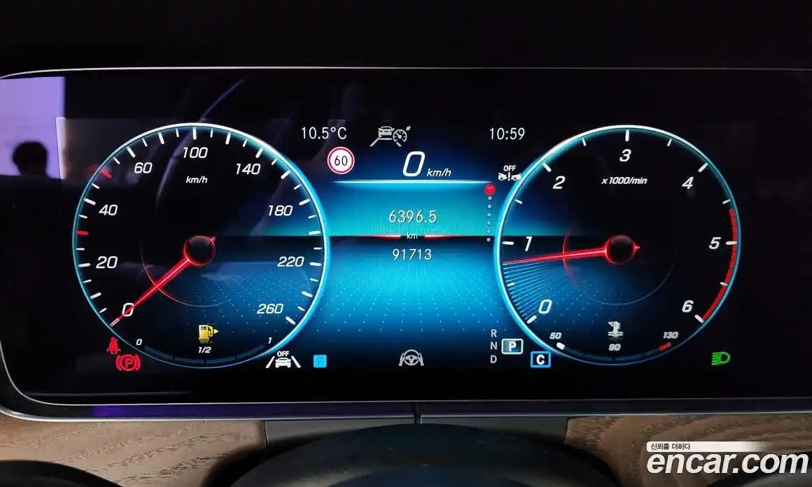 Mercedes-Benz E-Class 2022 1.9 Автомат в Москве № 161916, фото 19