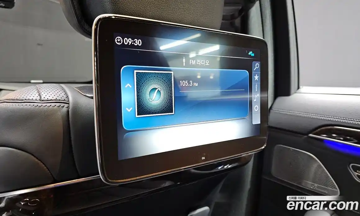 Mercedes-Benz S-Class 2020 4.0 Автомат в Москве № 161971, фото 20