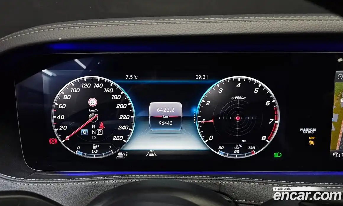 Mercedes-Benz S-Class 2020 4.0 Автомат в Москве № 161971, фото 9