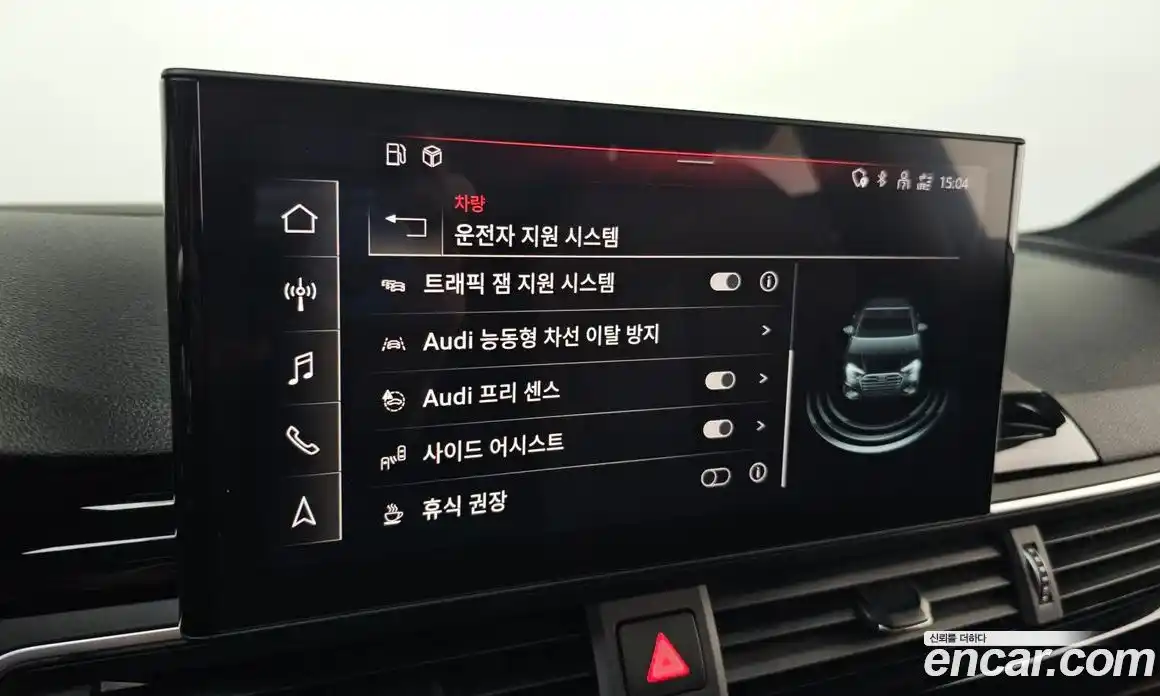 Audi A4 2022 2.0 Автомат в Москве № 163235, фото 16