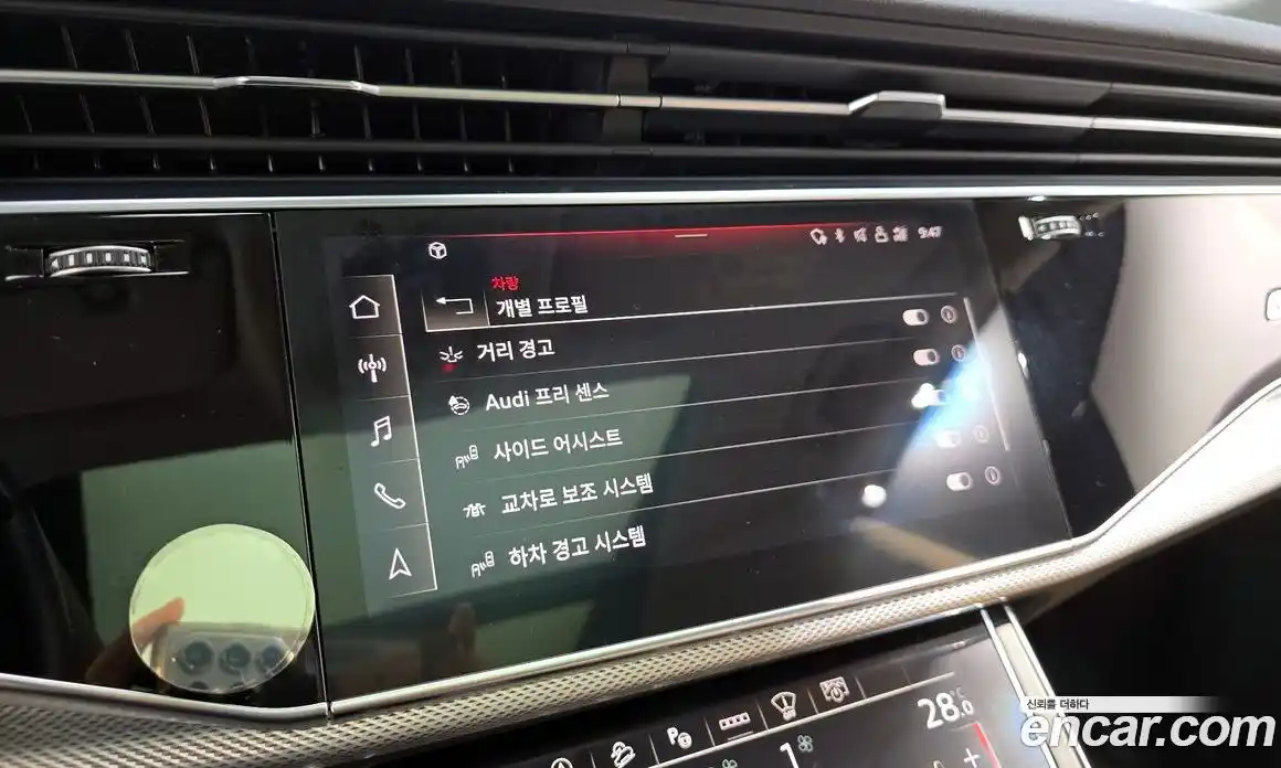 Audi Q8 2022 3.0 Автомат в Москве № 163642, фото 15