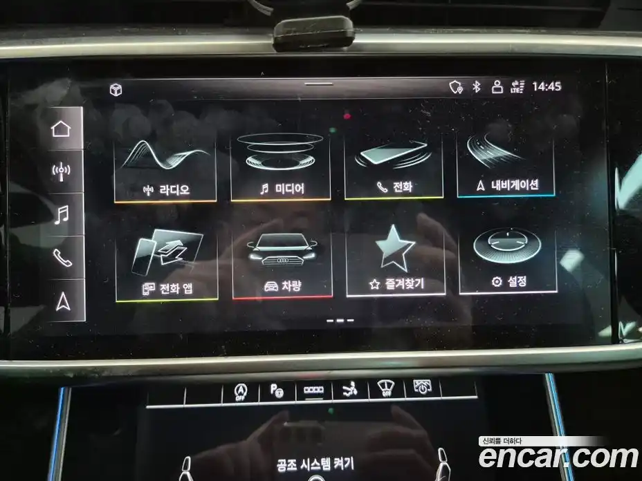 Audi A7 2021 3.0 Автомат в Москве № 164048, фото 12