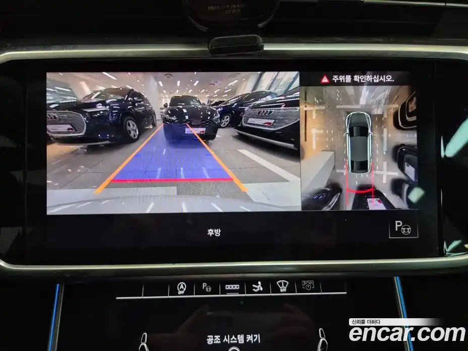 Audi A7 2021 3.0 Автомат в Москве № 164048, фото 13