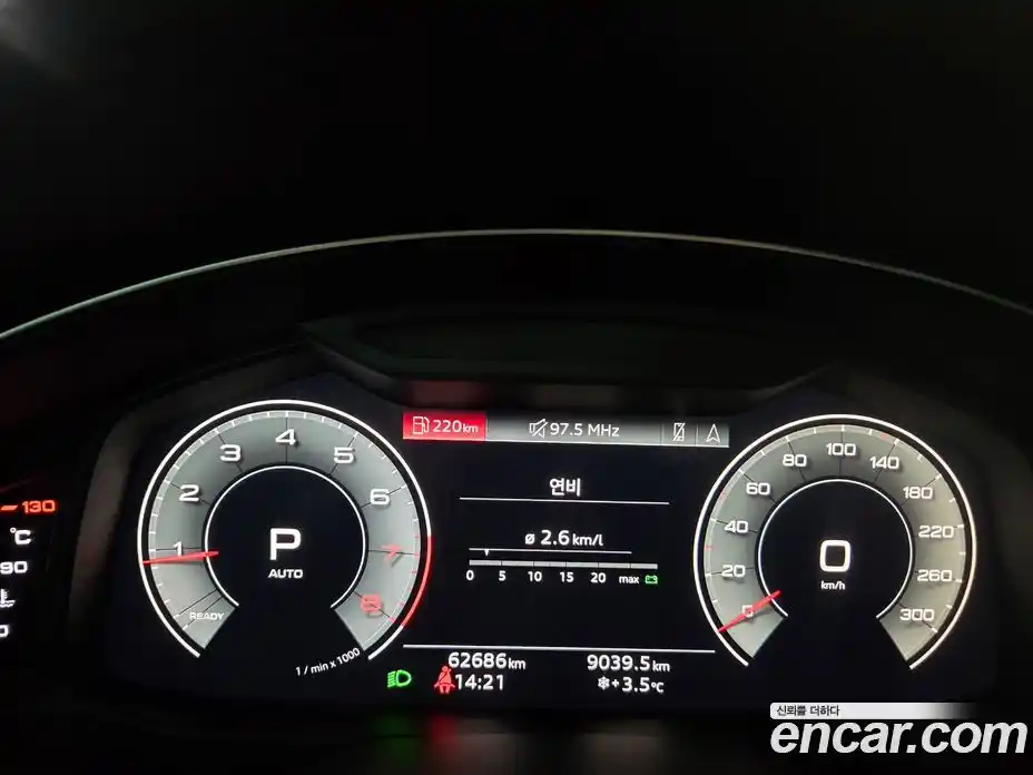 Audi A6 2022 2.0 Автомат в Москве № 164072, фото 8