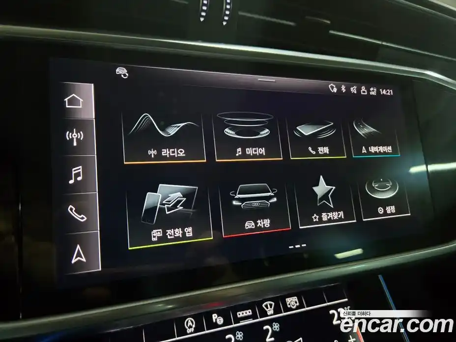 Audi A6 2022 2.0 Автомат в Москве № 164072, фото 9