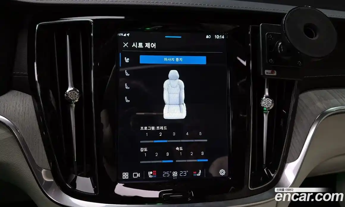 Volvo S60 2023 2.0 Автомат в Москве № 164297, фото 16