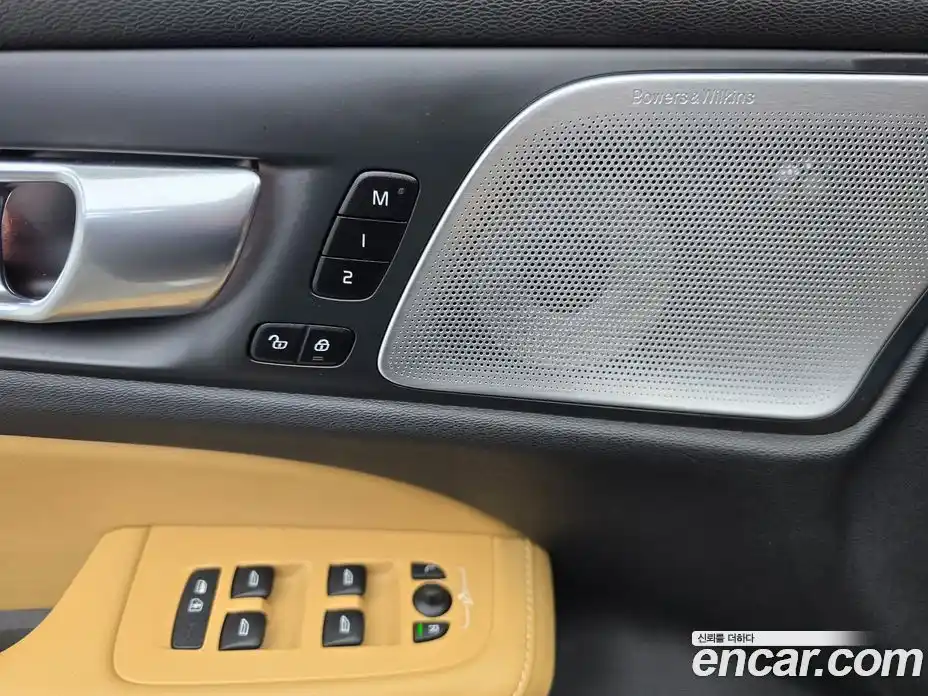 Volvo V60 2024 2.0 Автомат в Москве № 164728, фото 14