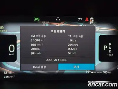 Volvo V60 2024 2.0 Автомат в Москве № 164728, миниатюра 8