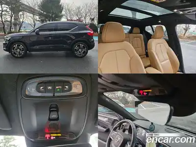 Volvo XC40 2021 2.0 Автомат в Москве № 164773, миниатюра 11