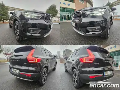 Volvo XC40 2021 2.0 Автомат в Москве № 164773, миниатюра 7