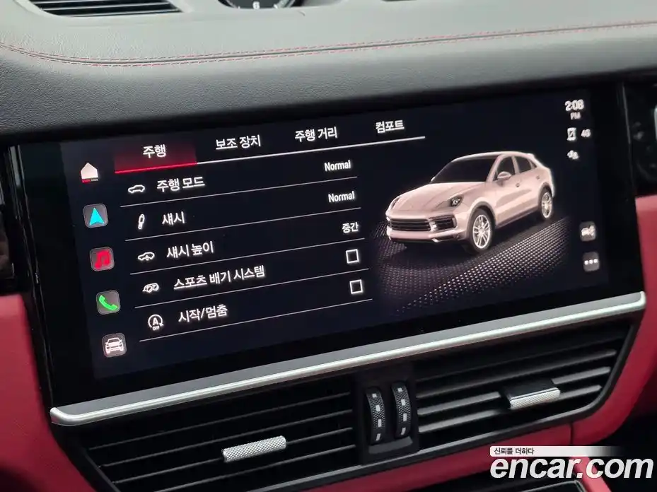 Porsche Cayenne 2023 3.0 Автомат в Москве № 165092, фото 13