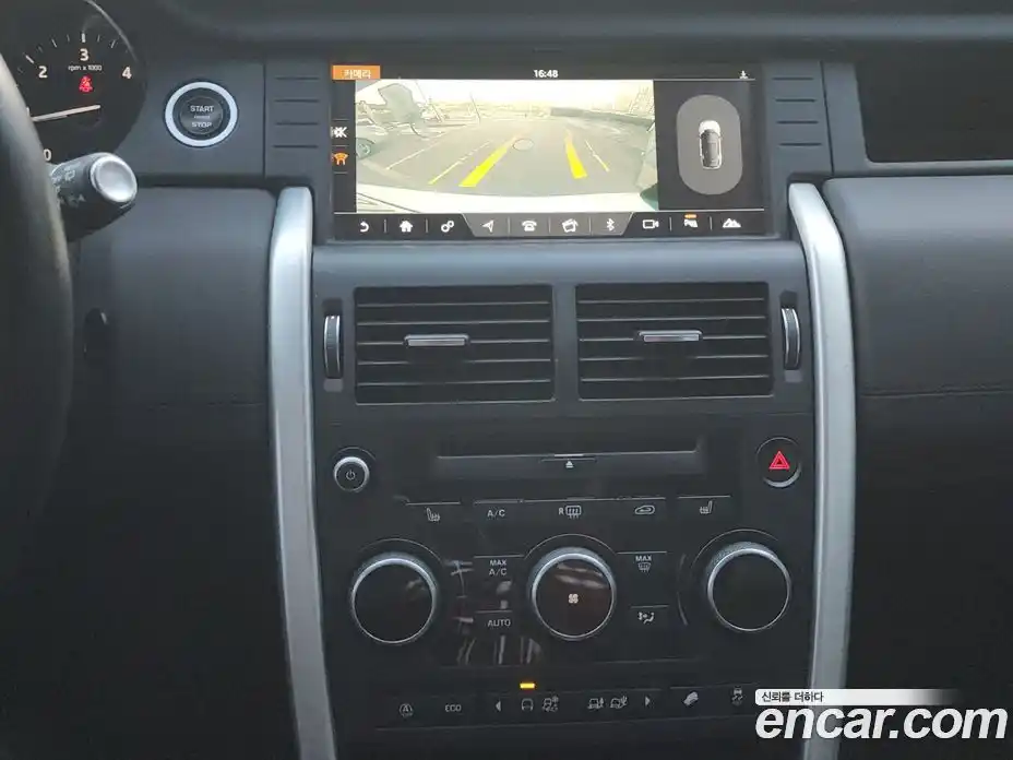 Land Rover Discovery Sport 2019 2.0 Автомат в Москве № 166878, фото 12