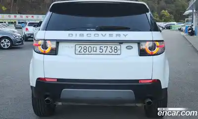 Land Rover Discovery Sport 2019 2.0 Автомат в Москве № 166878, миниатюра 4