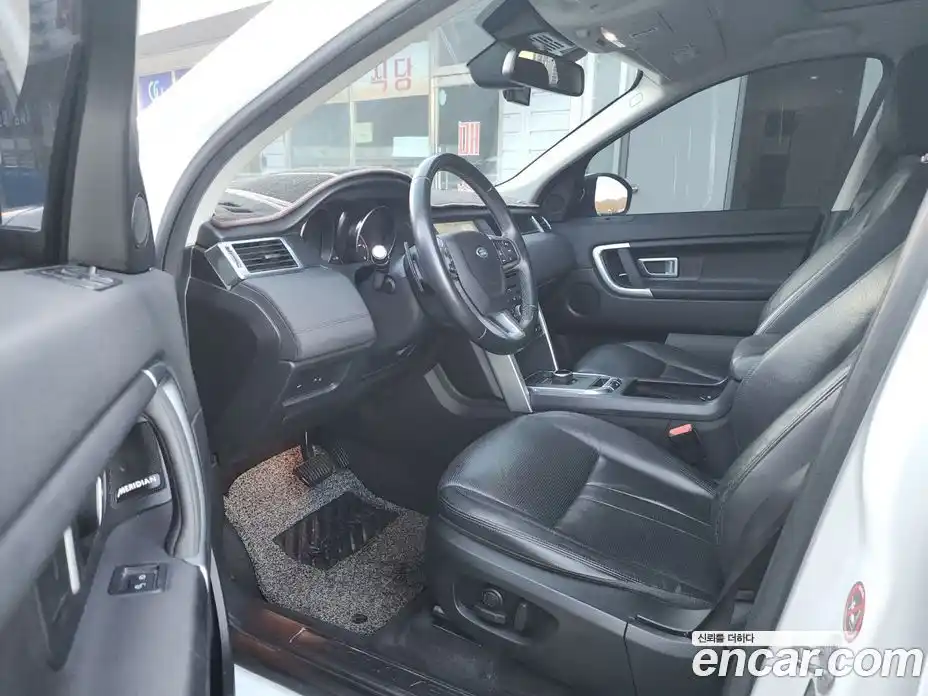 Land Rover Discovery Sport 2019 2.0 Автомат в Москве № 166878, фото 10