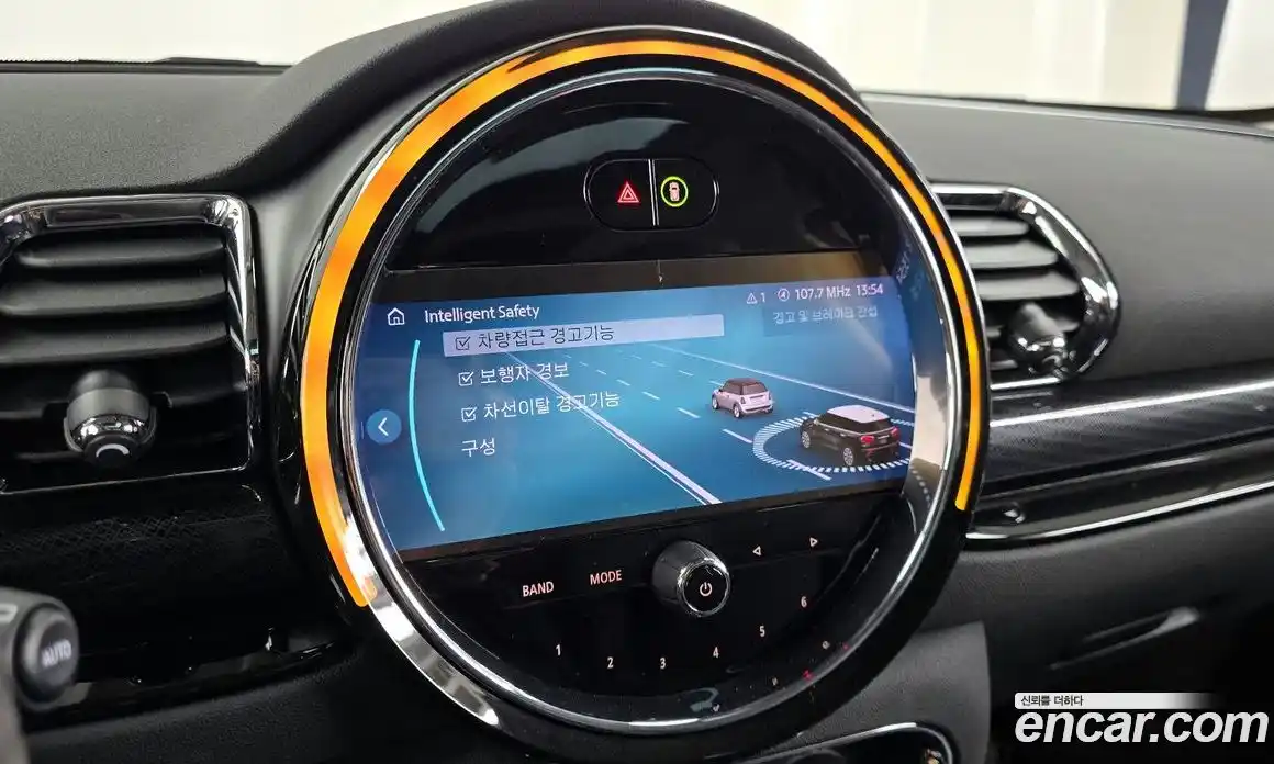 Mini Clubman 2024 1.5 Автомат в Москве № 166935, фото 15