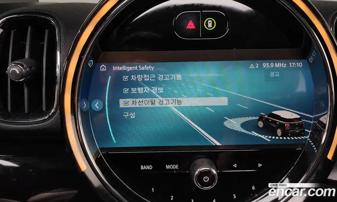 Mini Countryman 2023 1.5 Автомат в Москве № 167178, фото 17