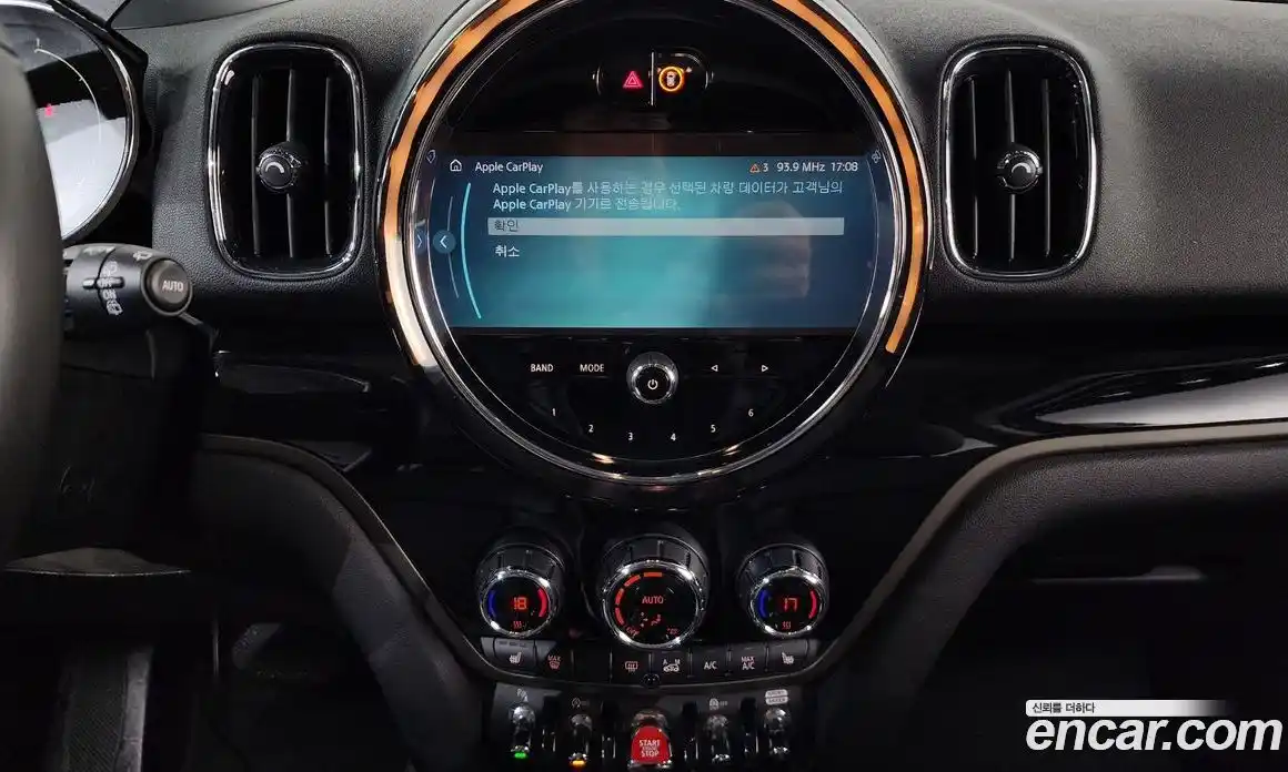 Mini Countryman 2023 1.5 Автомат в Москве № 167178, фото 19