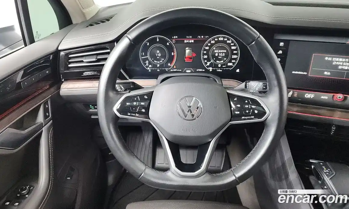 Volkswagen Touareg 2021 3.0 Автомат в Москве № 168763, фото 16