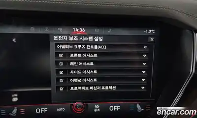 Volkswagen Touareg 2021 3.0 Автомат в Москве № 168763, миниатюра 3