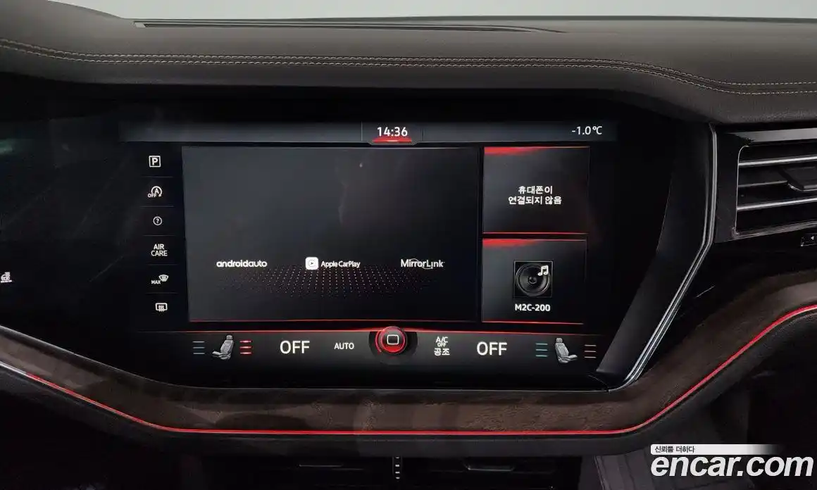 Volkswagen Touareg 2021 3.0 Автомат в Москве № 168763, фото 4