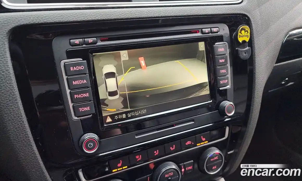 Volkswagen Jetta 2015 2.0 Автомат в Москве № 169065, фото 14