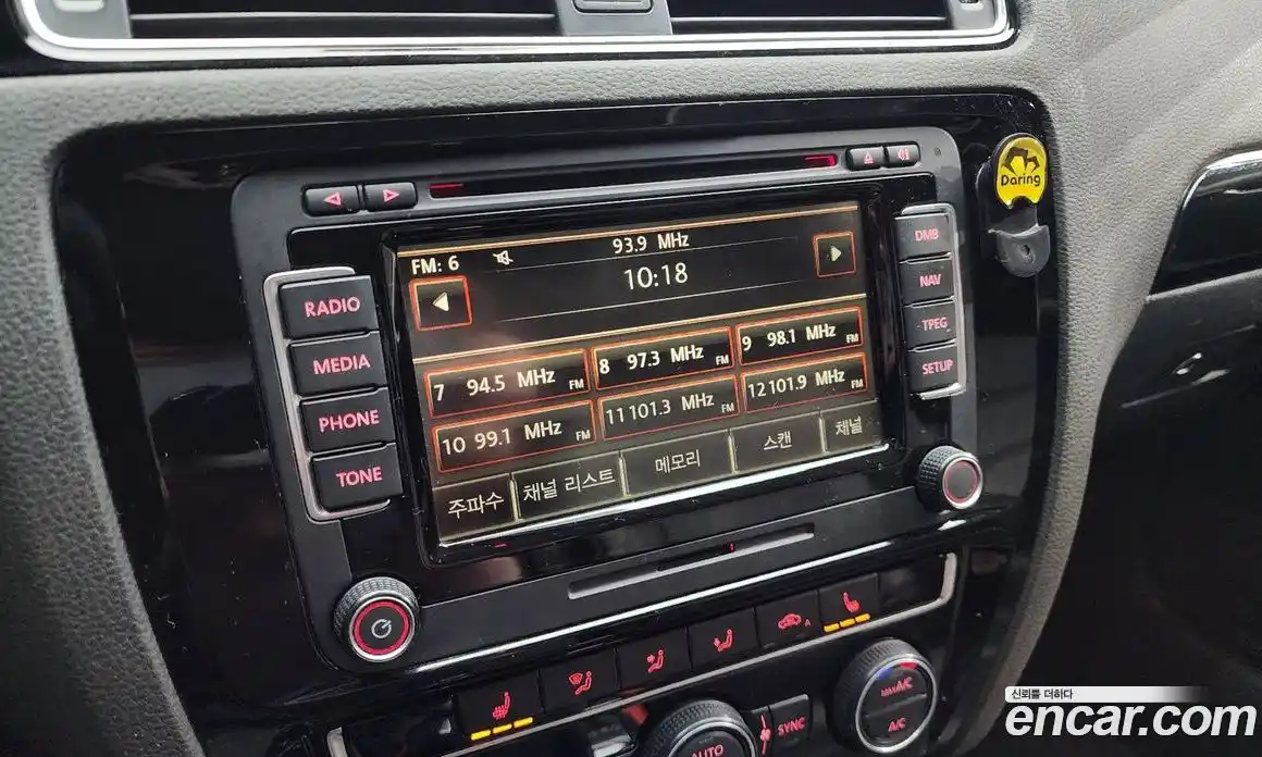 Volkswagen Jetta 2015 2.0 Автомат в Москве № 169065, фото 4