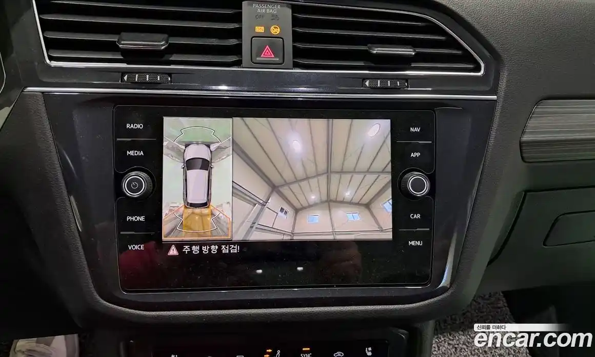 Volkswagen Tiguan 2023 2.0 Автомат в Москве № 169163, фото 4