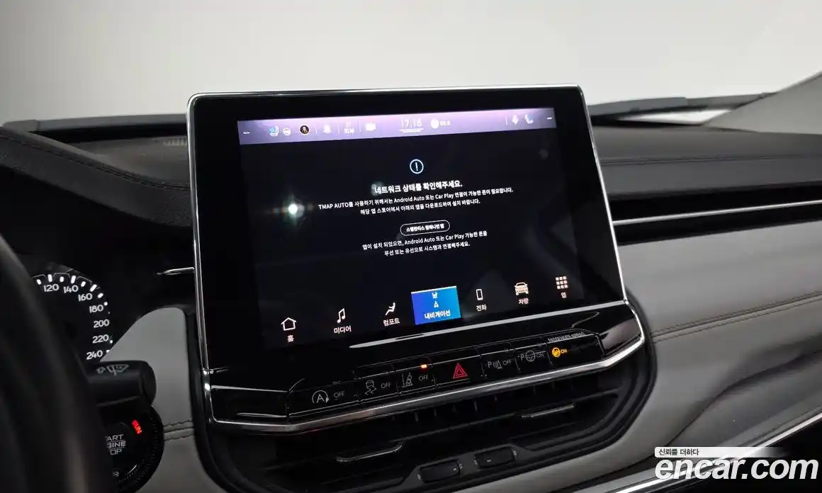 Jeep Compass 2022 2.4 Автомат в Москве № 169445, фото 4