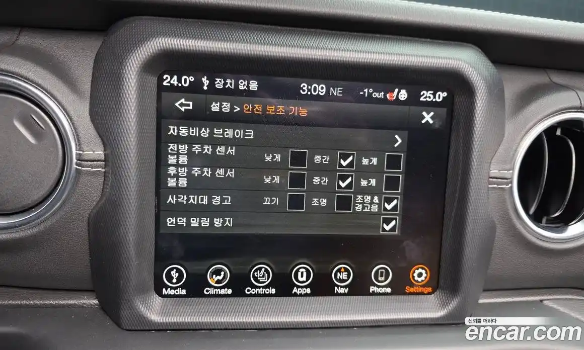 Jeep Wrangler 2022 2.0 Автомат в Москве № 169558, фото 15