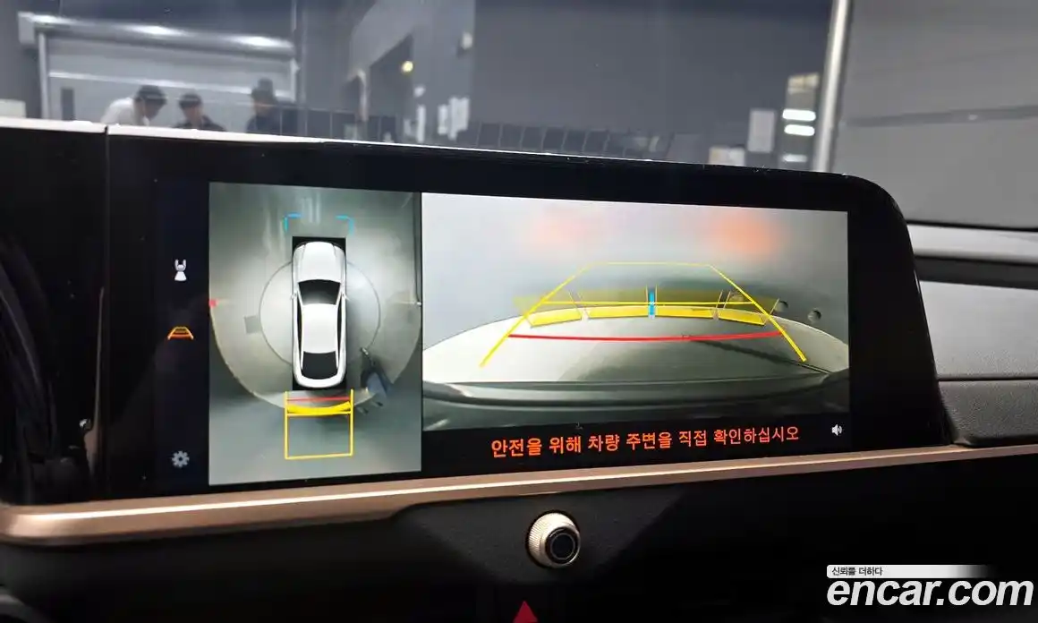 Toyota Crown 2024 2.5 Автомат в Москве № 170119, фото 15