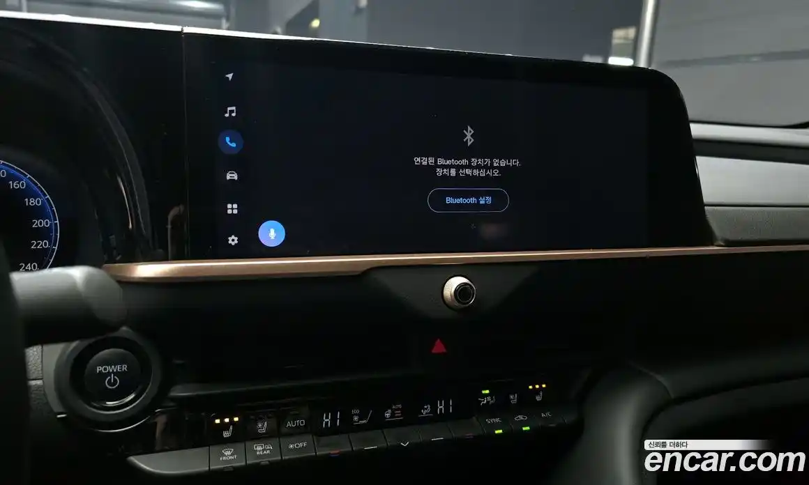 Toyota Crown 2024 2.5 Автомат в Москве № 170119, фото 16