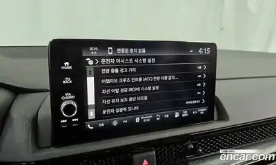 Honda CR-V 2023 1.5 Автомат в Москве № 170418, миниатюра 11