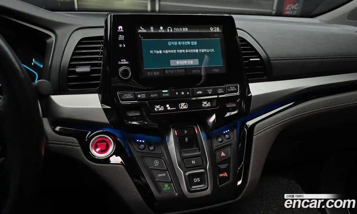 Honda Odyssey 2018 3.5 Автомат в Москве № 170556, фото 8