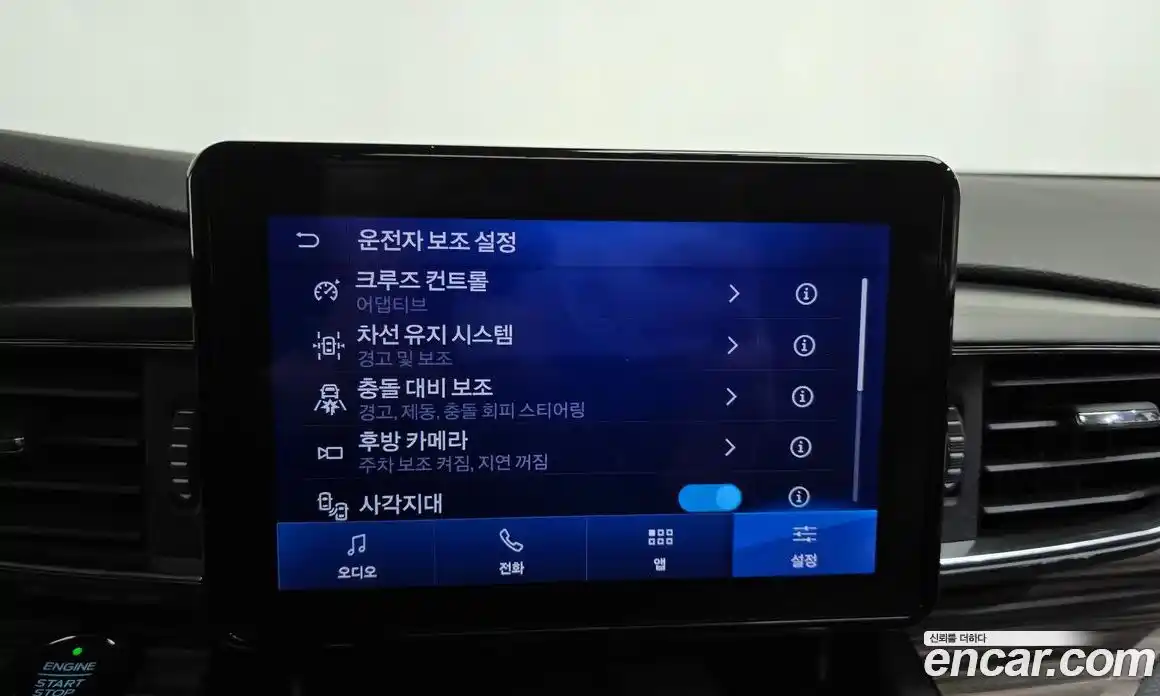 Ford Explorer 2020 2.3 Автомат в Москве № 170966, фото 5