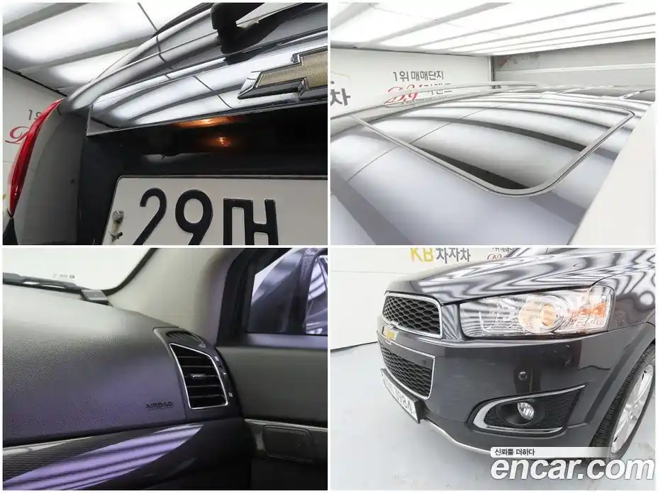 Chevrolet Captiva 2015 2.0 Автомат в Москве № 171774, фото 18