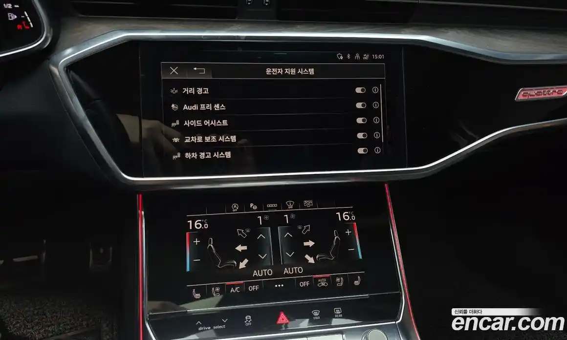 Audi A6 2021 2.0 Автомат в Москве № 173275, фото 14