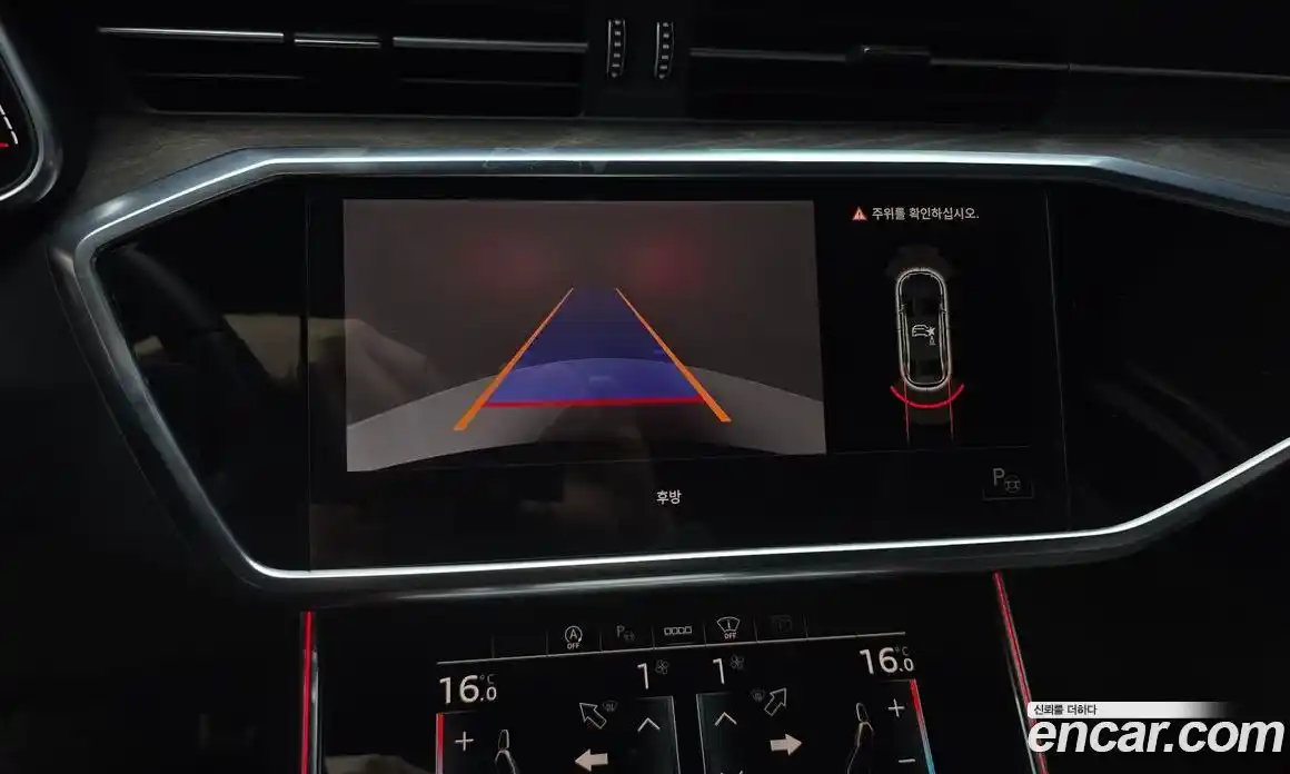 Audi A6 2021 2.0 Автомат в Москве № 173275, фото 15