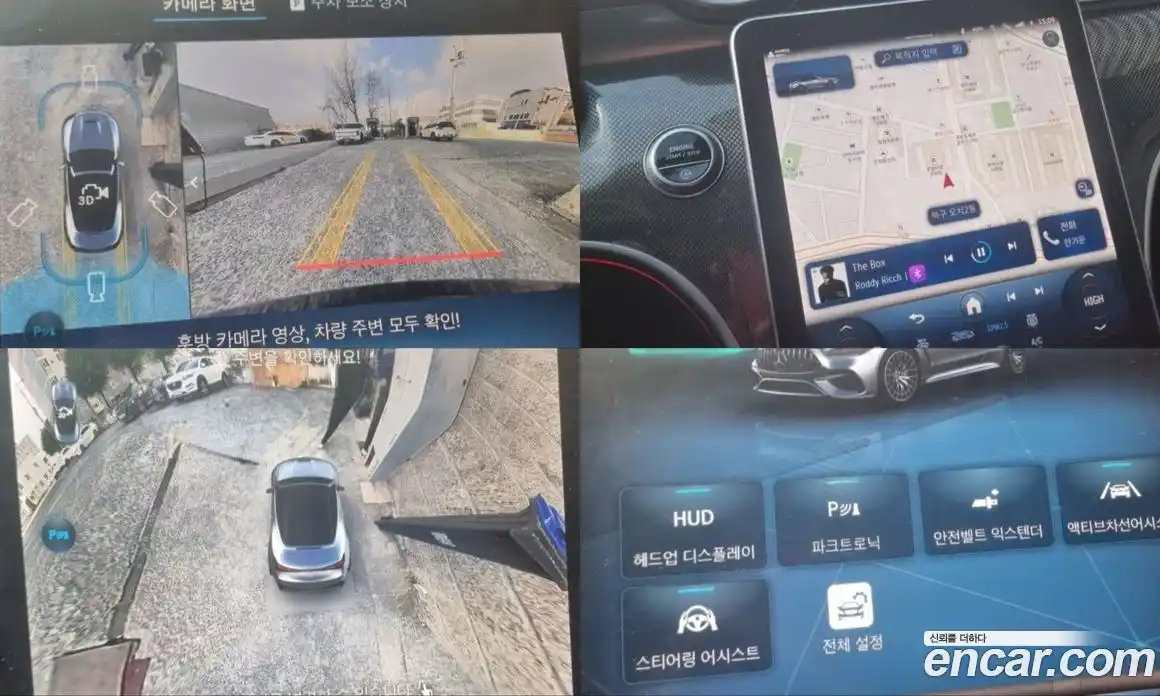 Mercedes-Benz CLE-Class 2025 3.0 Автомат в Москве № 173766, фото 14