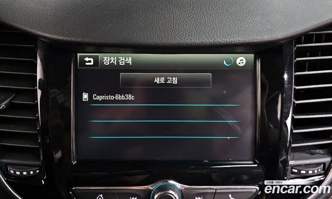 Chevrolet Trax 2019 1.4 Автомат в Москве № 174884, фото 18