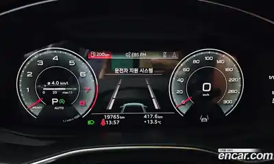 Audi A6 2023 2.0 Автомат в Москве № 176966, миниатюра 2