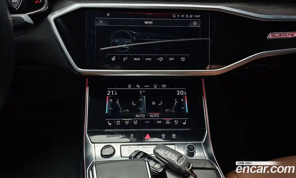 Audi A6 2023 2.0 Автомат в Москве № 176966, фото 6