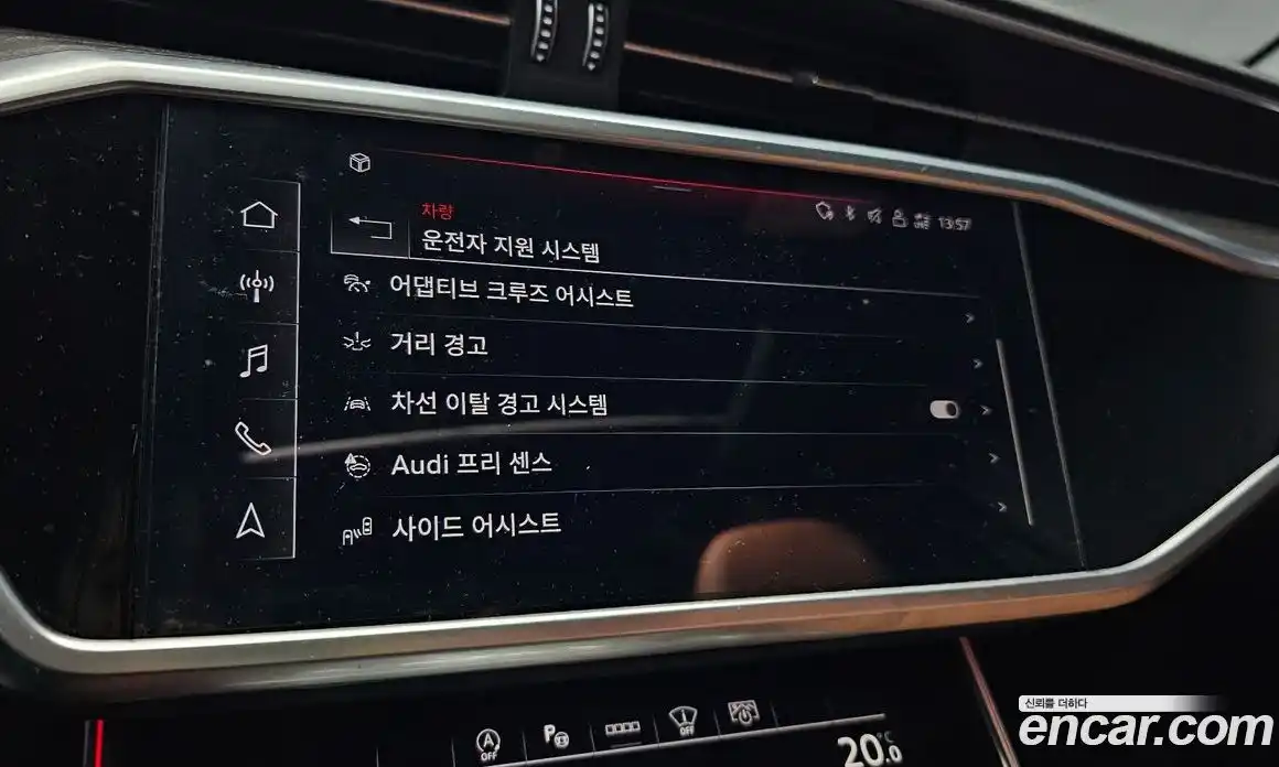 Audi A6 2023 2.0 Автомат в Москве № 176966, фото 7