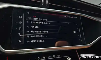 Audi A6 2023 2.0 Автомат в Москве № 176966, миниатюра 7