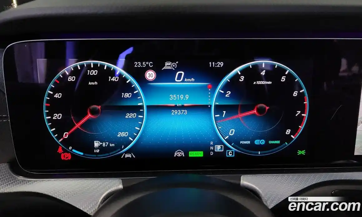 Mercedes-Benz E-Class 2021 2.0 Автомат в Москве № 178862, фото 5