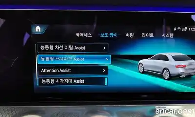 Mercedes-Benz E-Class 2021 2.0 Автомат в Москве № 178862, миниатюра 8