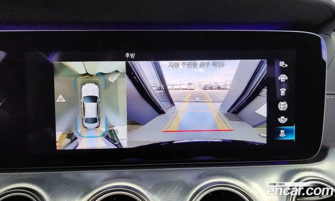 Mercedes-Benz E-Class 2021 2.0 Автомат в Москве № 178862, фото 9